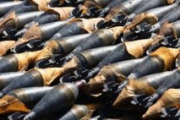 В окрестностях поселка Коряки началась плановая утилизация боеприпасов